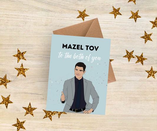Schmidt - New Girl Mazel Tov Card
